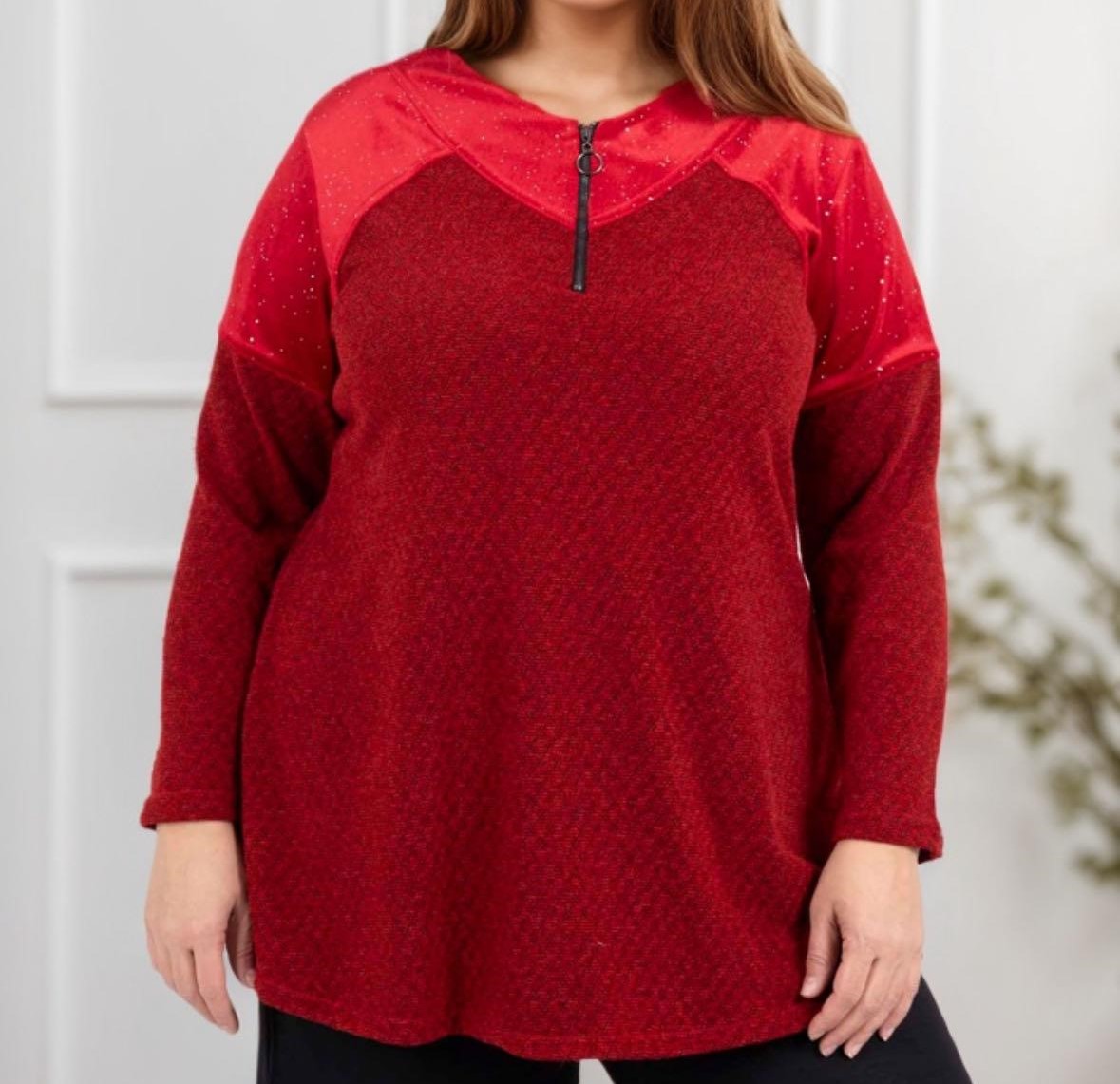 Pull manches longues femme grande taille