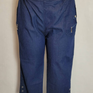 pantacourt jean femme taille haute élastique grande taille senior, taille 38 à 54, jeans