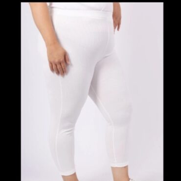 legging blanc femme grande taille